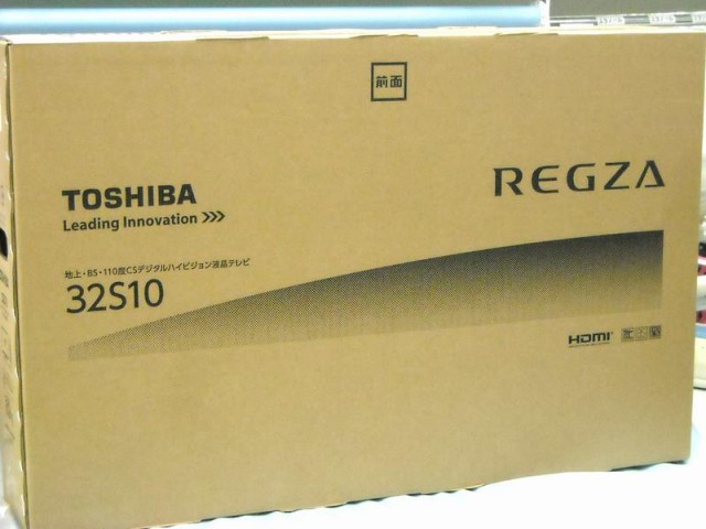 TOSHIBA 液晶テレビ REGZA 32S10｜ ハードオフ西尾店