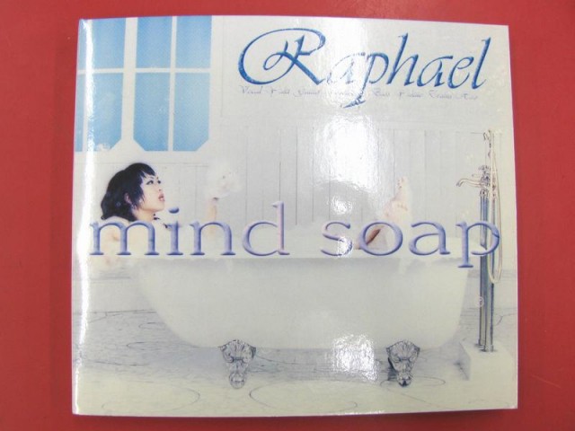 CD Raphael mind soap｜ ハードオフ三河安城店