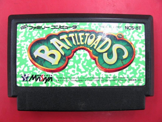 FCソフト メサイヤBATTLETOADS｜ ハードオフ三河安城店