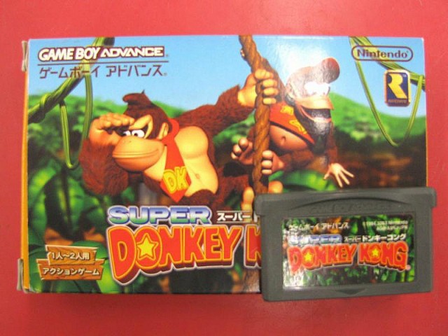 GBAソフト SUPER DONKEY KONG｜ ハードオフ三河安城店