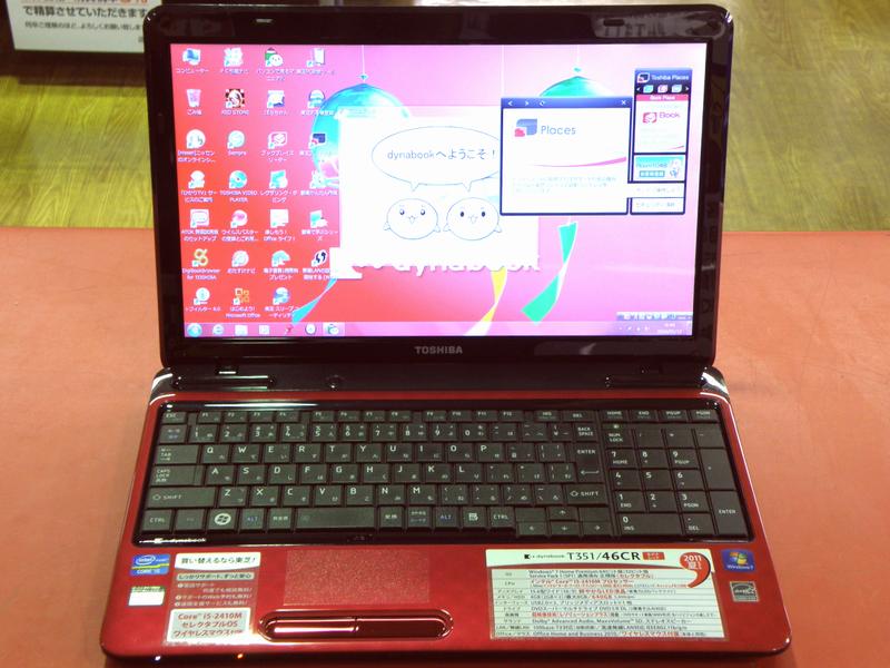 TOSHIBA ノートパソコン PT35146CSFR｜ ハードオフ安城店