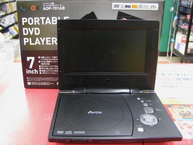 AVOX DVDプレーヤー ADP-701AB｜ ハードオフ三河安城店