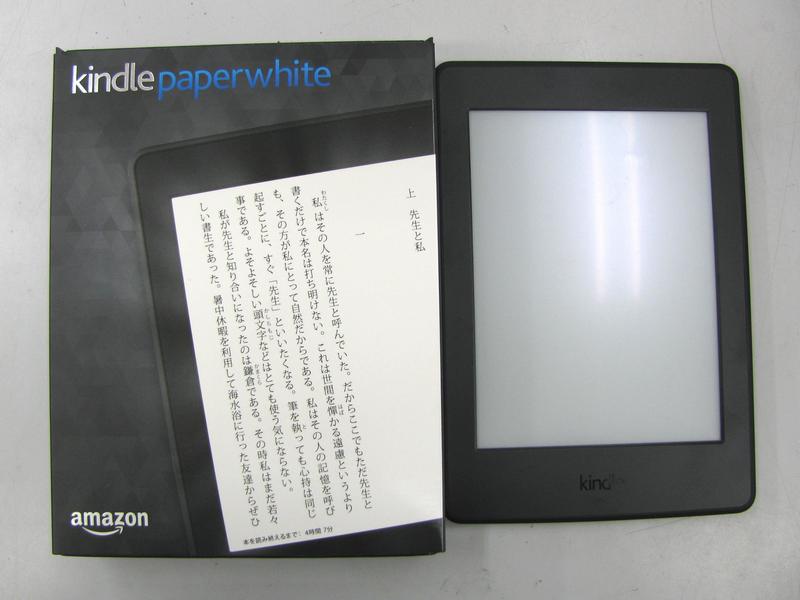 電子ブックリーダー Kindle paperwhite｜ ハードオフ三河安城店