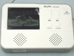 DigTech ワウペダル XP-100｜ ハードオフ西尾店