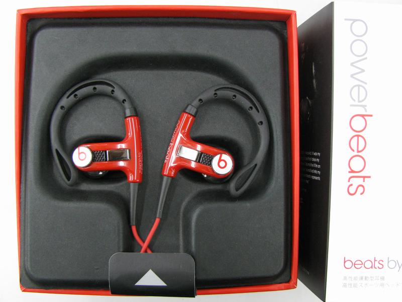 beats by dr. dre ヘッドフォン｜ ハードオフ三河安城店