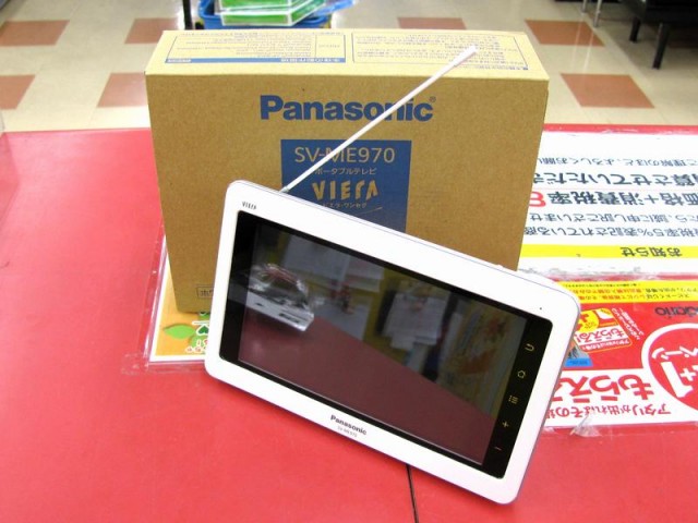 Panasonic ポータブルテレビ SV-ME970｜ ハードオフ三河安城店