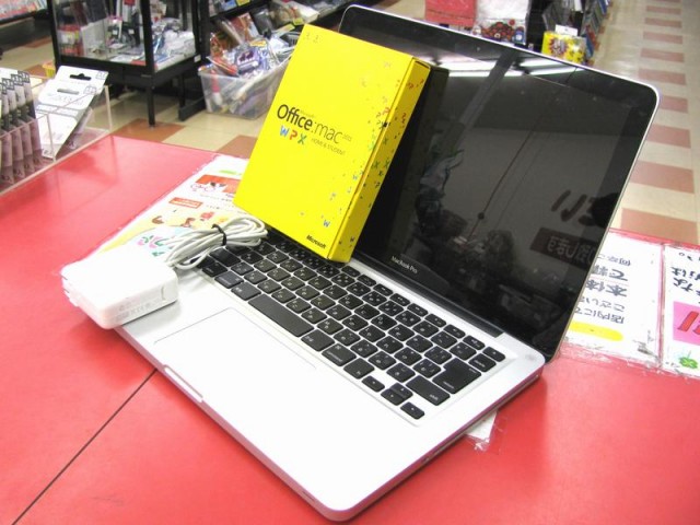 Apple MacBook Pro MD313J/A｜ ハードオフ三河安城店