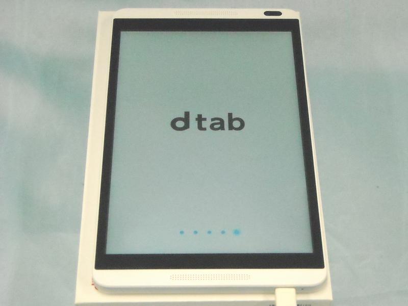 DOCOMO タブレット dtab d-01G｜ ハードオフ西尾店