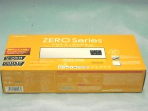 Nintendo 3DS LL SPR-001｜ ハードオフ西尾店