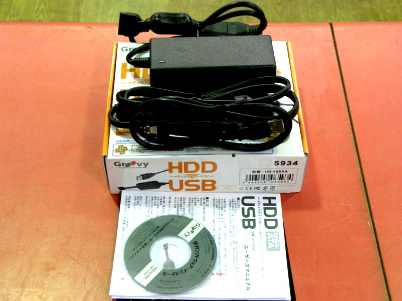 GROOVY HDD簡単接続セット UD-505SA｜ ハードオフ安城店