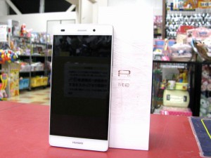 SoftBank ディズニーモバイル DM015K｜ ハードオフ三河安城店