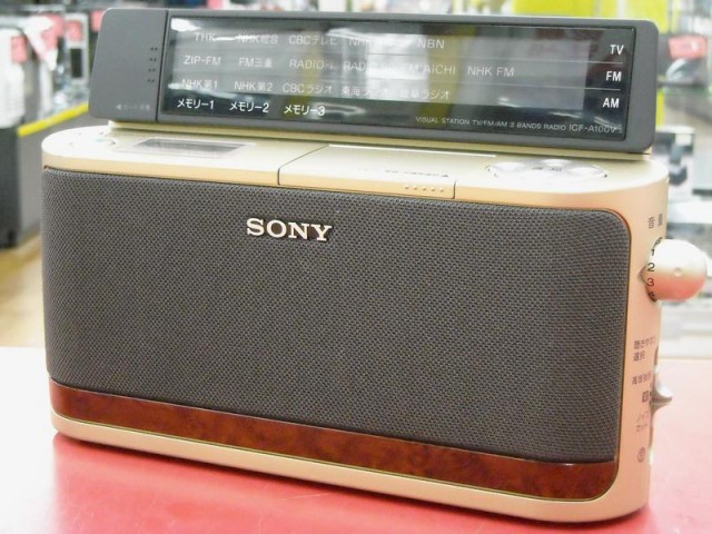 SONY シンセサイザーラジオ ICF-A100V｜ ハードオフ西尾店