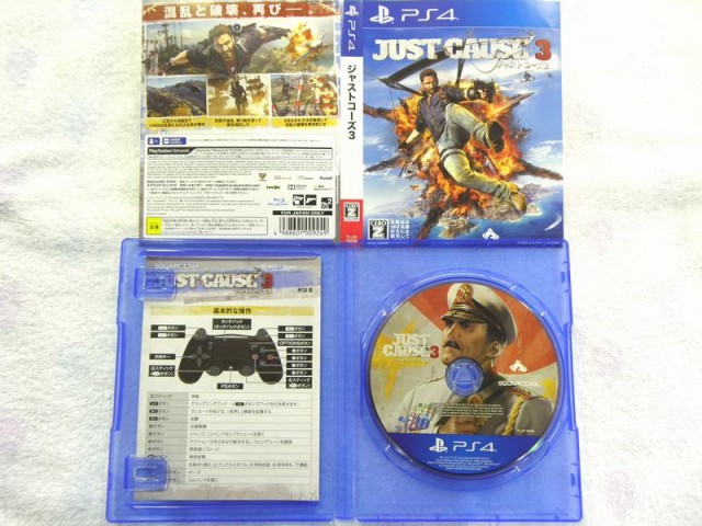 PS4 ジャストコーズ3｜ ハードオフ安城店