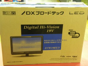 SONY DVDプレーヤー DVP-SR20｜ ハードオフ安城店