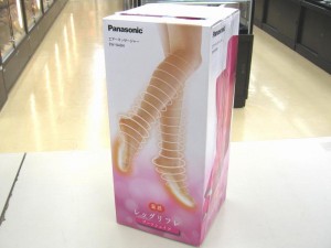 美顔ローラー リファアクティブ買取！｜ オフハウス三河安城店