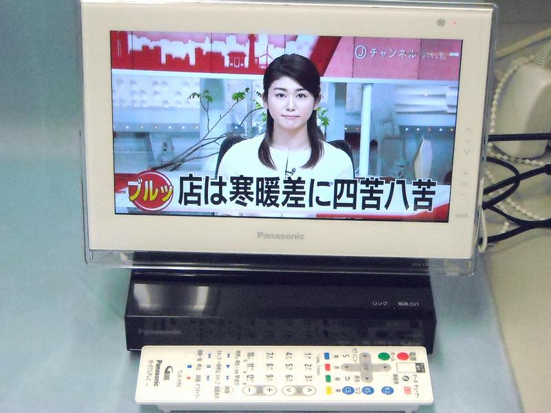 Panasonic ポータブルテレビ UN-10E5｜ ハードオフ西尾店