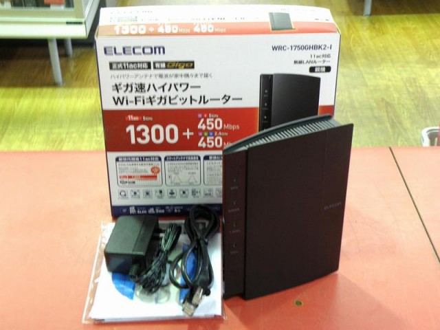 ELECOM 無線LANルーター WRC-1750GHBK2-I｜ ハードオフ安城店