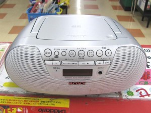 harman/kardon 2.1chスピーカー｜ ハードオフ三河安城店