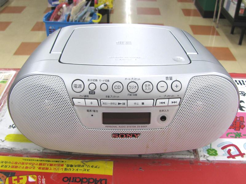 SONY CDラジオ ZS-S10CP｜ ハードオフ三河安城店