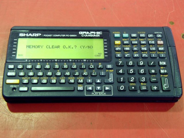 SHARP ポケットコンピューター PC-G850V｜ ハードオフ安城店