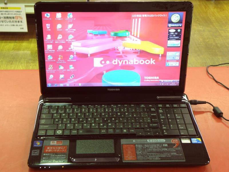 東芝 ノートパソコン dynabook PT35056ABFB｜ ハードオフ安城店