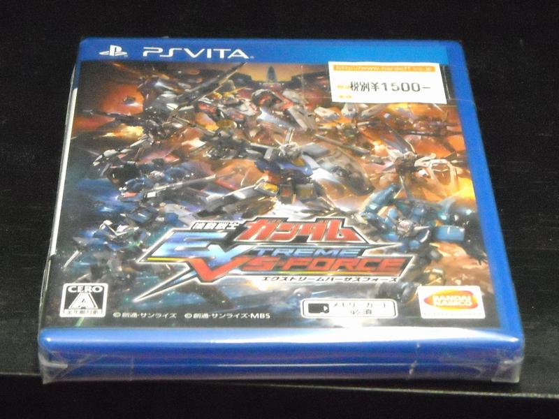 PS Vita 機動戦士ガンダム EXTREME VS-FORCE｜ ハードオフ西尾店