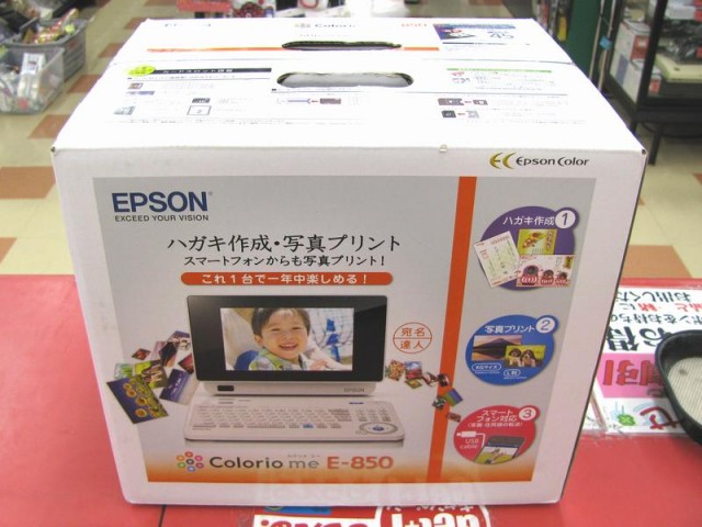 EPSON フォトプリンター E-850｜ ハードオフ三河安城店