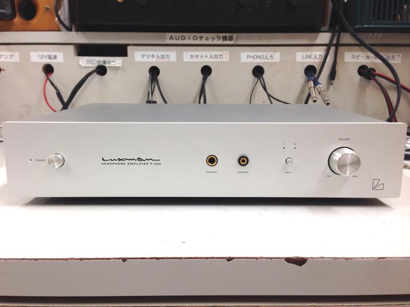LUXMAN ヘッドホンアンプ P-200| ハードオフ豊田上郷店