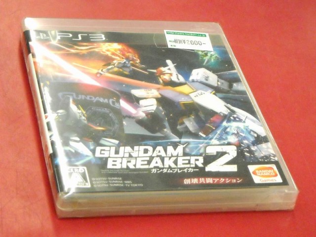 PS3 ガンダムブレイカー2 [通常版]｜ ハードオフ西尾店