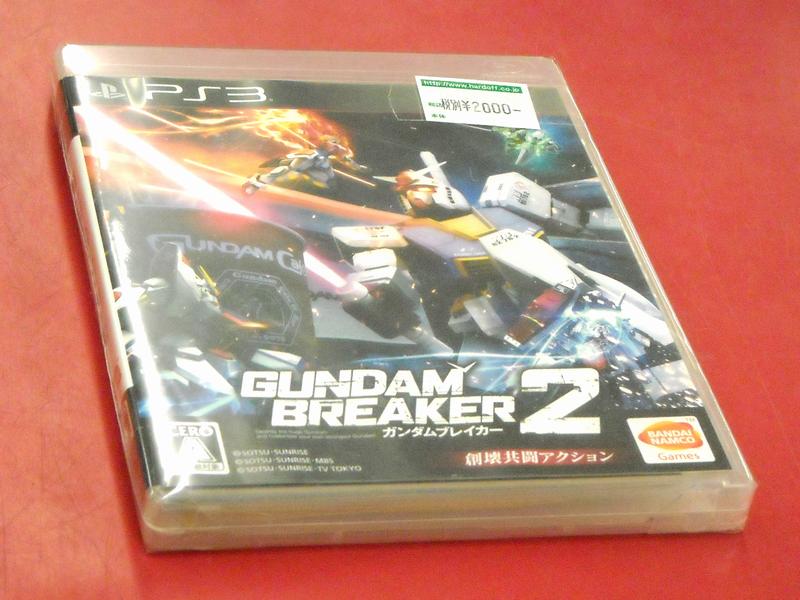 PS3 ガンダムブレイカー2 [通常版]｜ ハードオフ西尾店