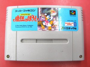 ゼルダの伝説 トワイライトプリンセス｜ ハードオフ安城店