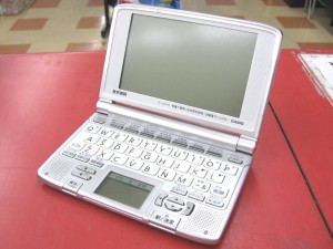 au/SONY 携帯電話 Xmini W65S｜ ハードオフ三河安城店