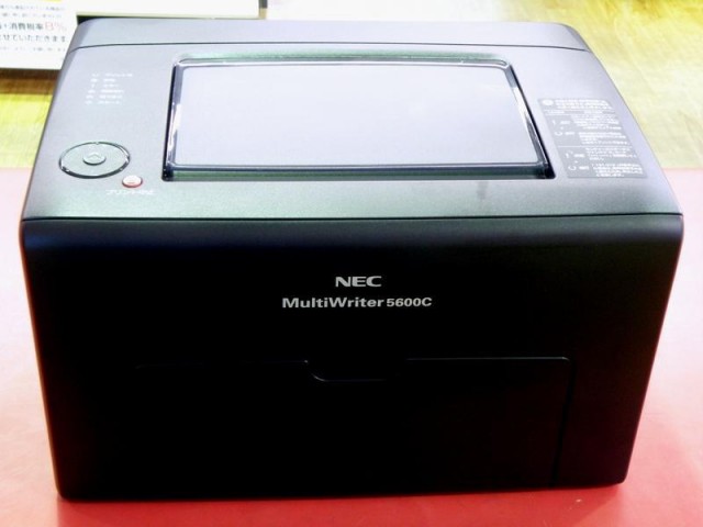 NEC カラーレーザープリンター PR-L5600C｜ ハードオフ安城店