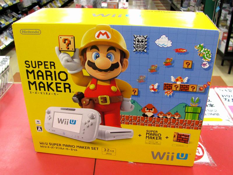 Wii U スーパーマリオメーカーセット| ハードオフ三河安城店 | 名古屋 Wii U スーパーマリオメーカーセット| ハードオフ三河安城店 | 名古屋