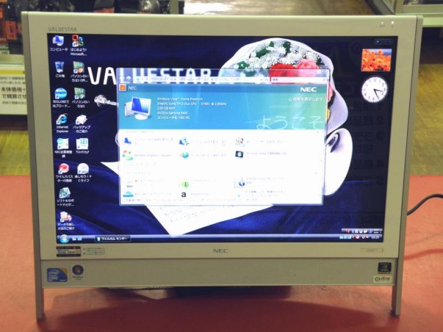 NEC 一体型パソコン VALUESTAR PC-VN550TG6W｜ ハードオフ安城店