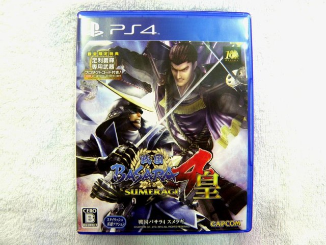 PS4ソフト 戦国BASARA4 皇｜ ハードオフ安城店