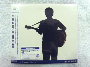 DVD Blu-BiLLioN「To BLUE WORLD」｜ ハードオフ西尾店