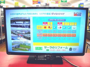 PSゲームソフト ロックマンX6｜ ハードオフ西尾店