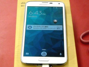 docomo/SAMSUNG スマートフォン SC-04E｜ ハードオフ西尾店