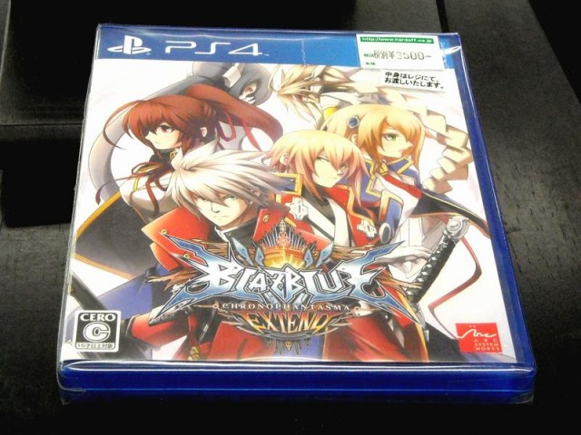 PS4 BLAZBLUE CHRONOPHANTASMA EXTEND｜ ハードオフ西尾店