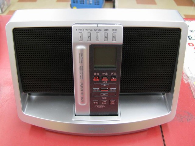 SANYO ICレコーダー ICR-RS110MF｜ ハードオフ三河安城店