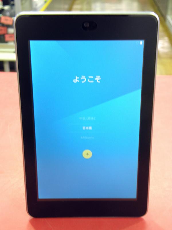 ASUS タブレット Nexus7 16GB ME370T｜ ハードオフ安城店