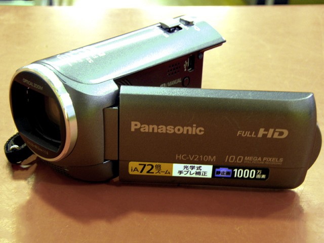 Panasonic デジタルムービーカメラ HC-V210M｜ハードオフ安城店