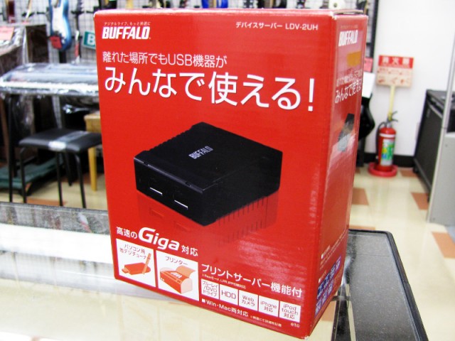 BUFFALO USBデバイスサーバー LDV-2UH｜ ハードオフ三河安城店