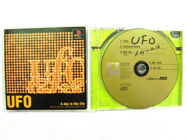 PS「UFO A day in the life」｜ ハードオフ安城店