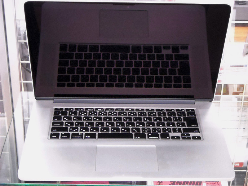 APPLE MacBook Pro ME664J/A | ハードオフ西尾店