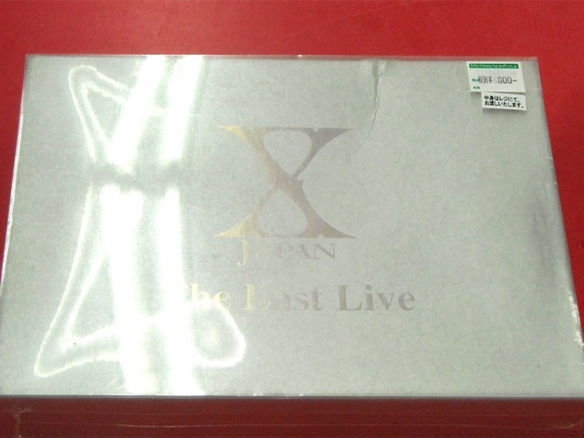 X JAPAN The Last Live | ハードオフ西尾店