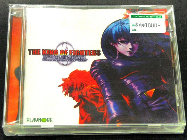 Dreamcast THE KING OF FIGHTERS 2000 | ハードオフ西尾店