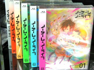 月光仮面 第5部 その復讐に手を出すな篇 | ハードオフ西尾店