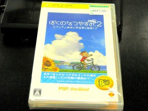 PSP 遊戯王 ファイブディーズ TAG FORCE 6 | ハードオフ西尾店